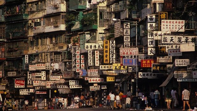 kowloon2