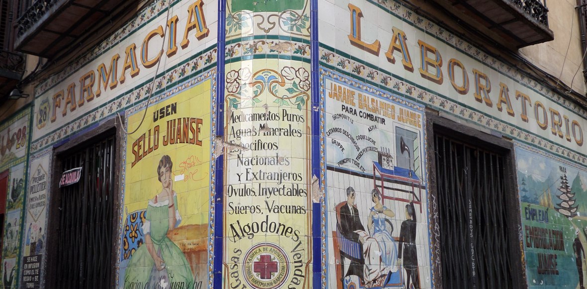 ???????????????????????