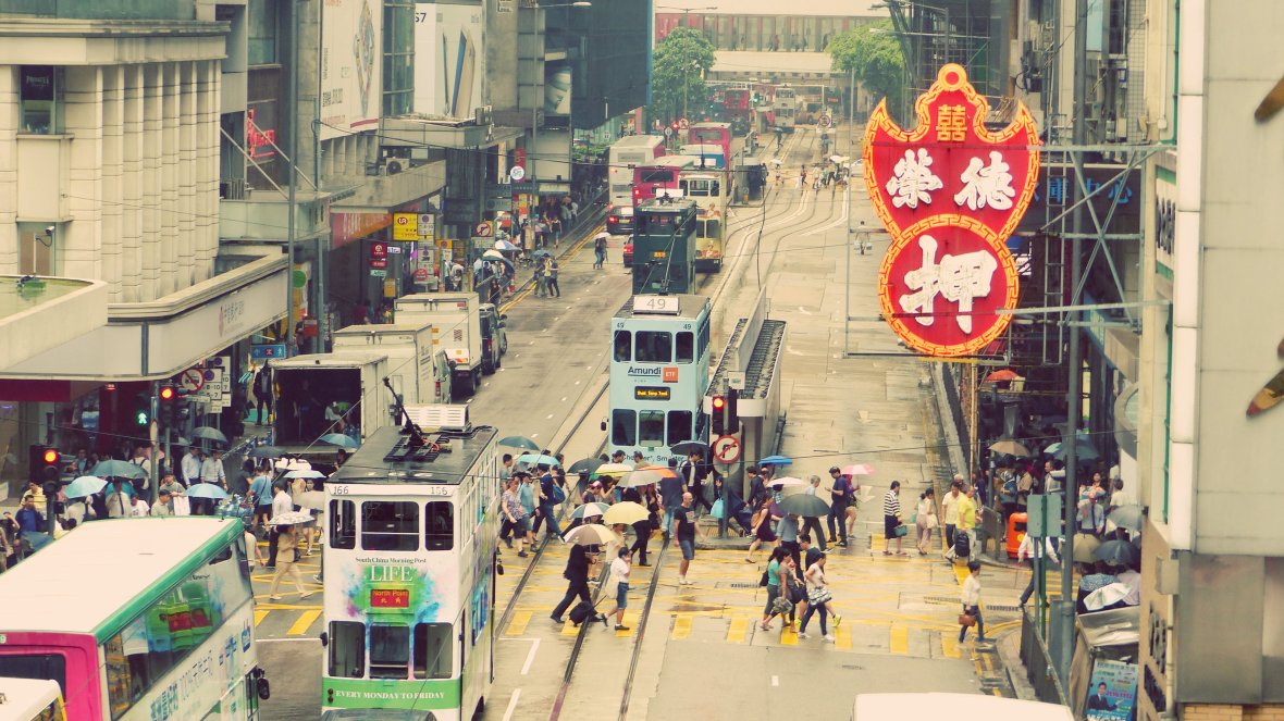 Hong Kong 2