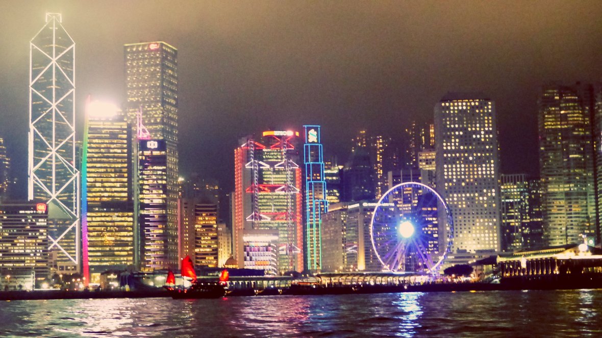 Hong Kong night skyline